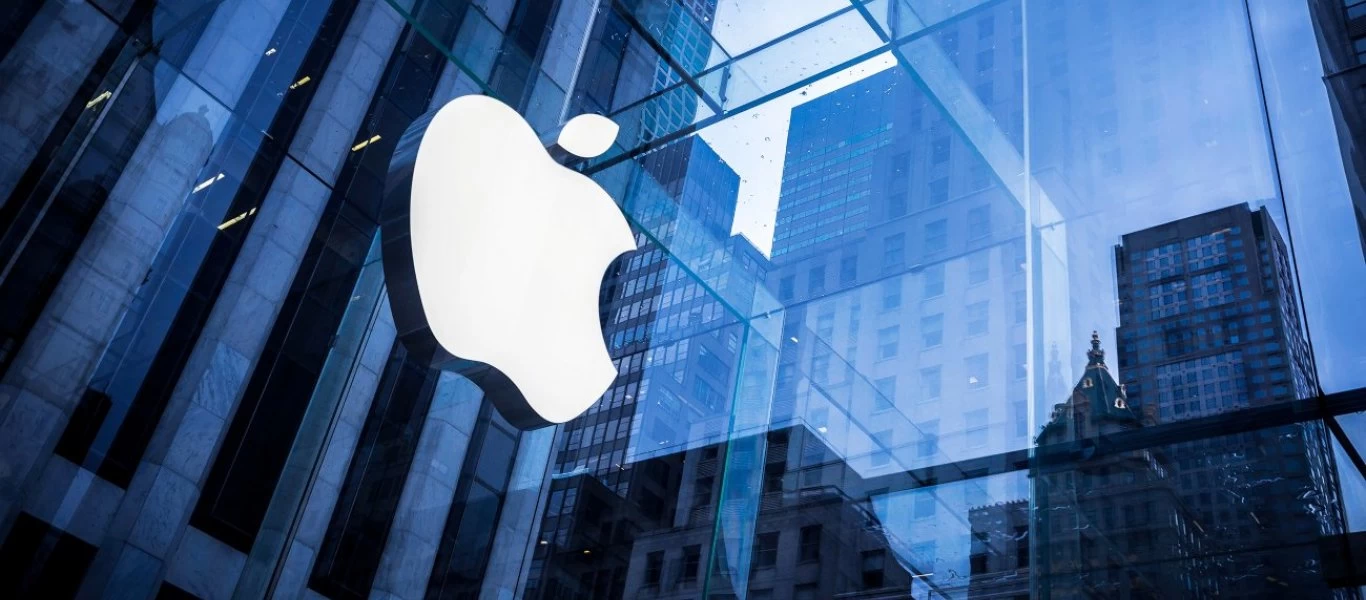 Apple: Στόχος της να επιστρέψουν οι εργαζόμενοι στα γραφεία μέχρι τον Σεπτέμβριο